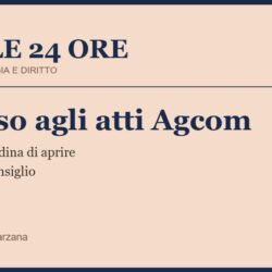 Accesso agli atti Agcom: il TAR Lazio ordina di aprire i verbali del Consiglio